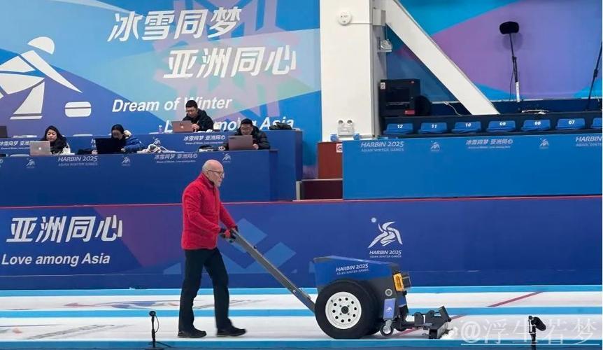 哈尔滨成功举办第九届亚冬会 李强出席闭幕式 哈尔滨成功举办第九届亚冬会 李强出席闭幕式