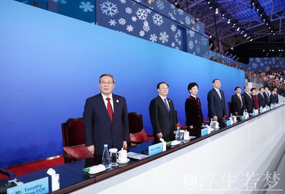 哈尔滨成功举办第九届亚冬会 李强出席闭幕式 哈尔滨成功举办第九届亚冬会 李强出席闭幕式