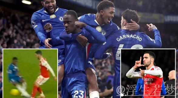 阿森纳1-1战平十人切尔西！英超积分榜领先5分 梅里诺建功 凯塞多吃红牌