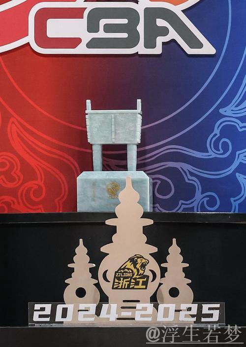 浙江方兴渡荣膺国内十大榜首至尊鼎